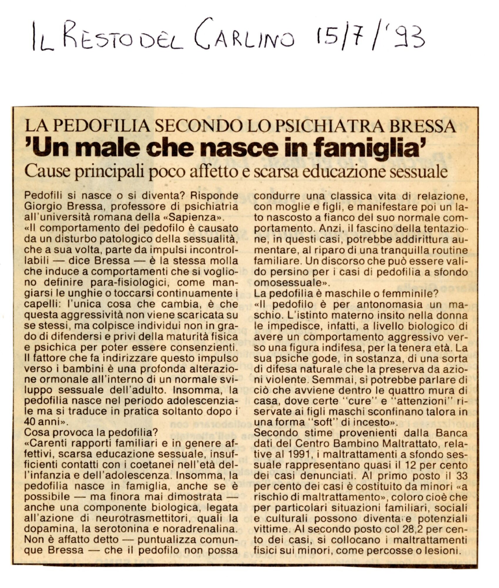 RS_28_1993_231.pdf