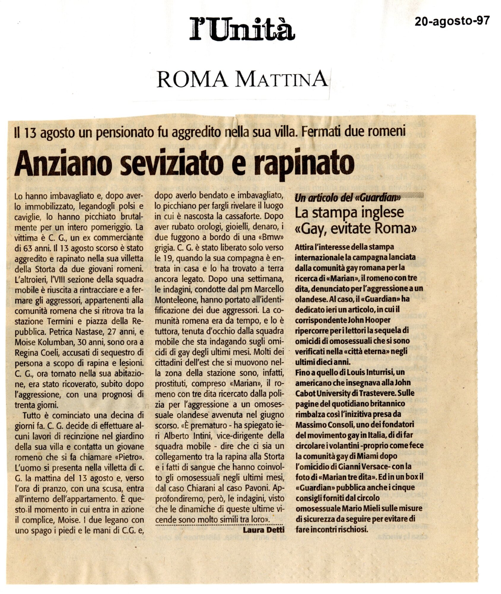 RS_42_1997_212.pdf