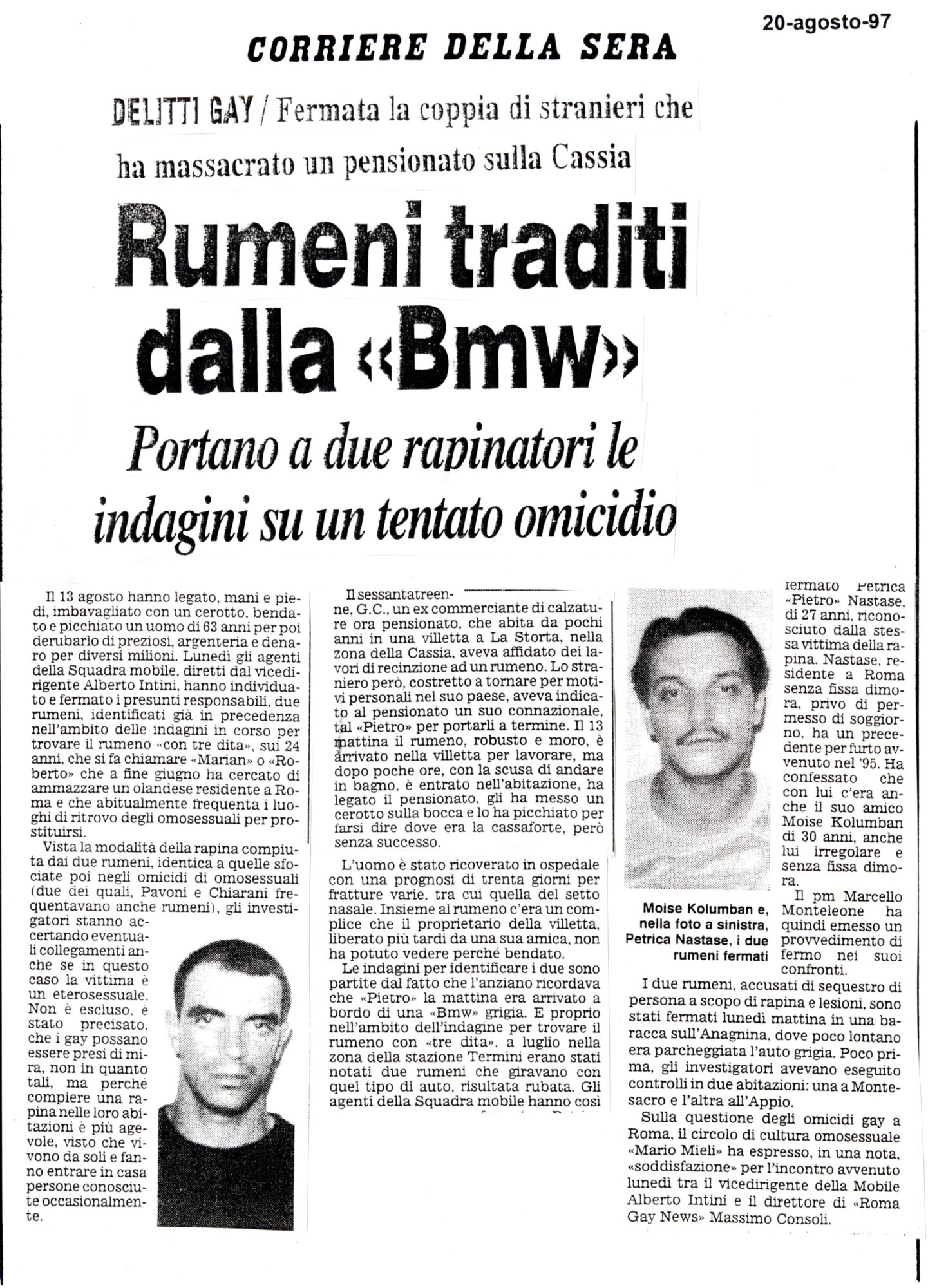 RS_42_1997_211.pdf