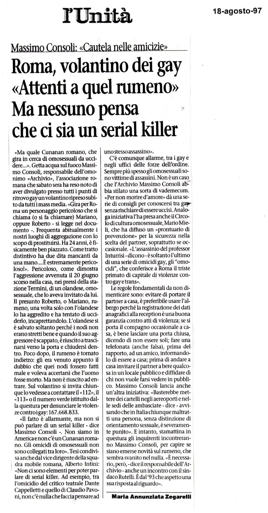 RS_42_1997_188.pdf