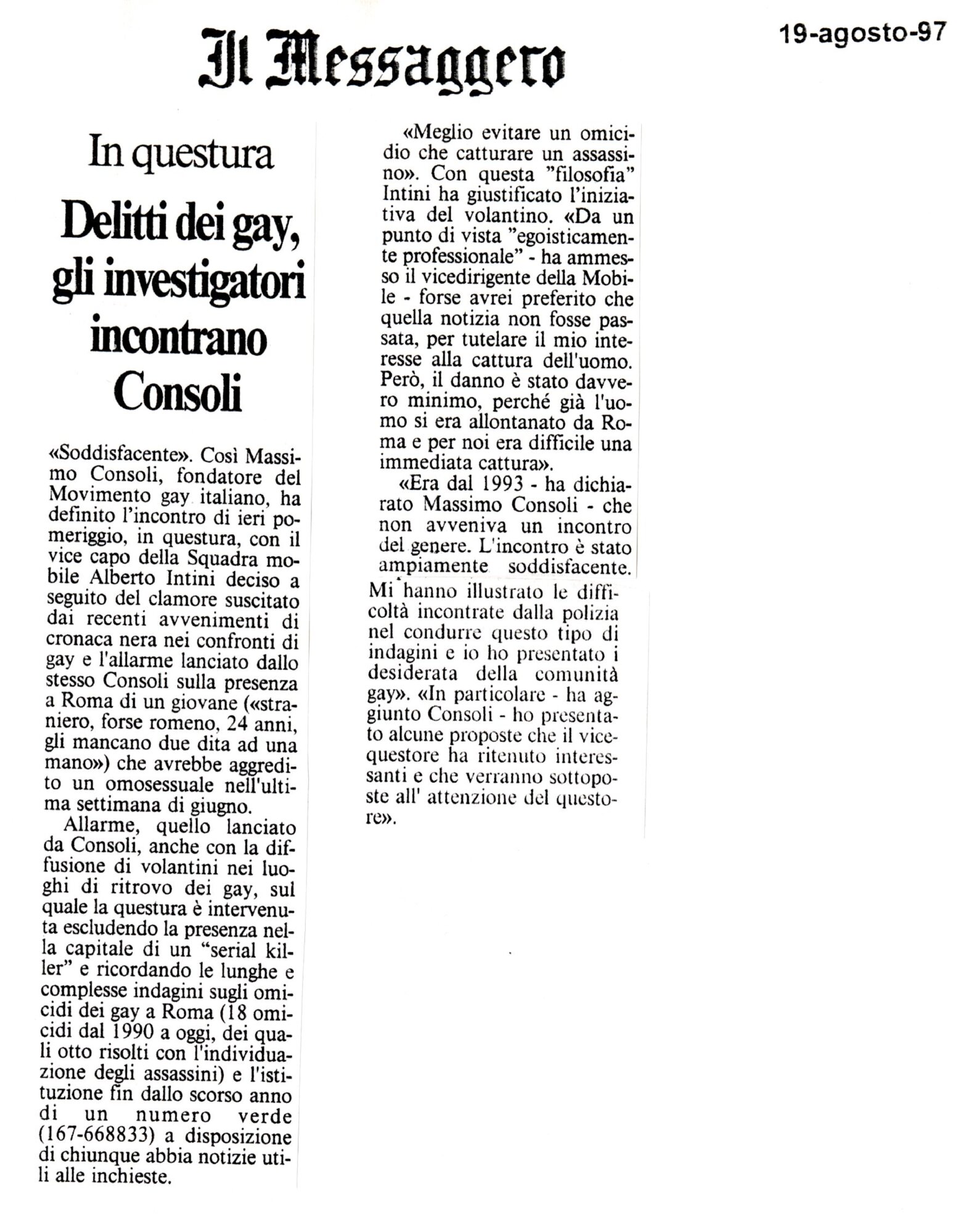 RS_42_1997_208.pdf