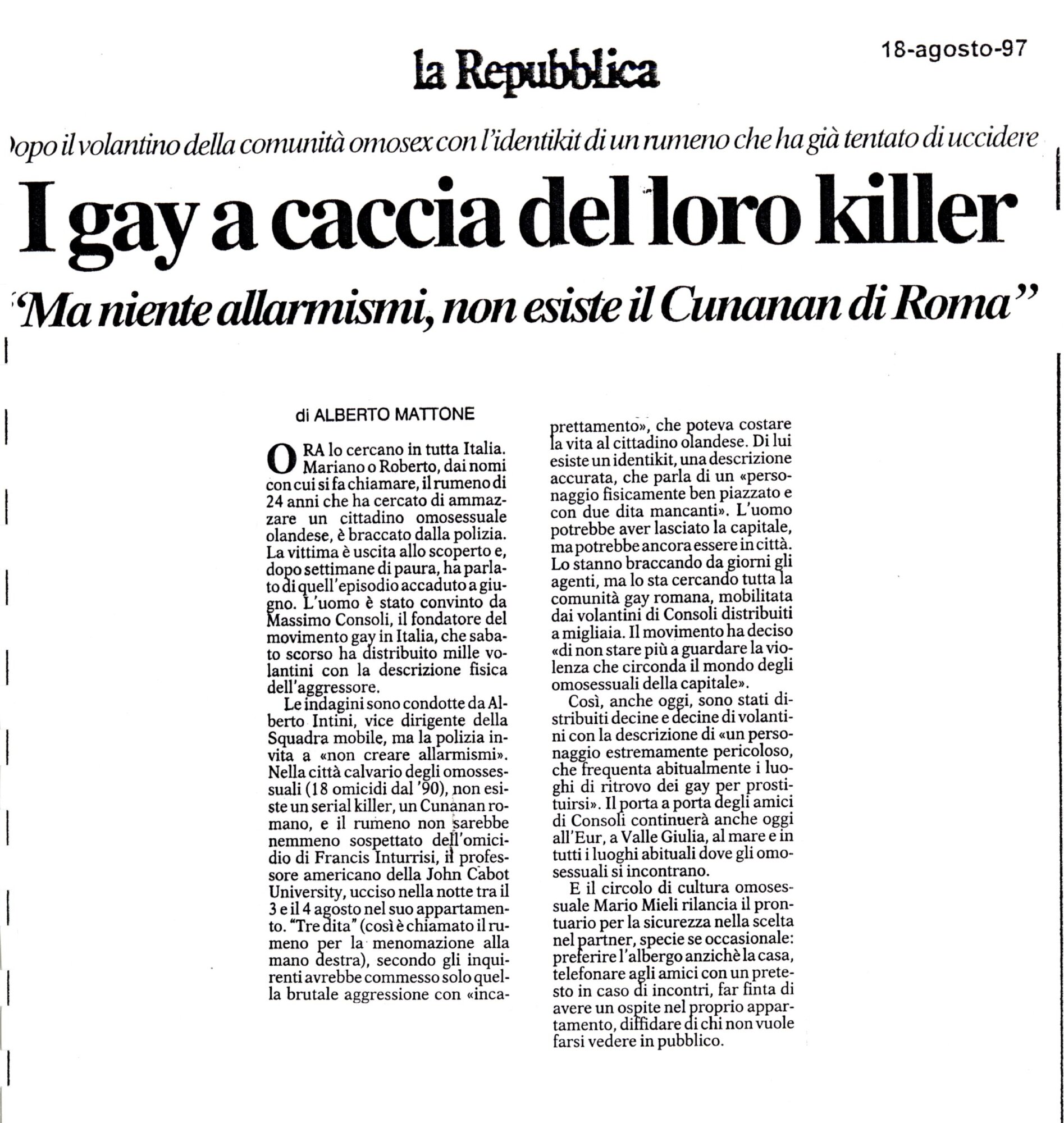 RS_42_1997_191.pdf