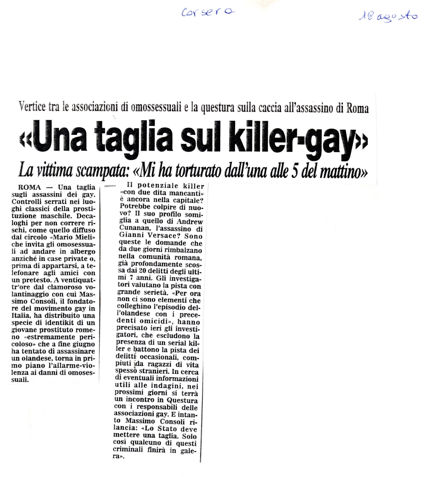 RS_42_1997_197.pdf