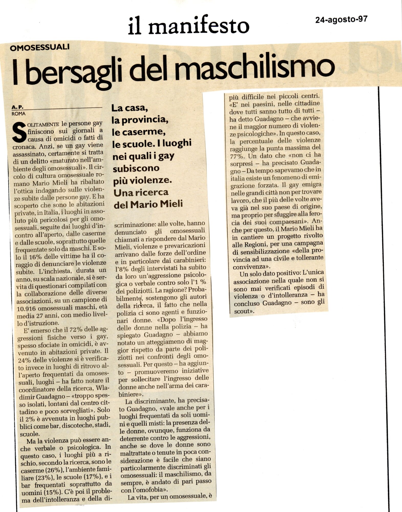 RS_42_1997_242.pdf