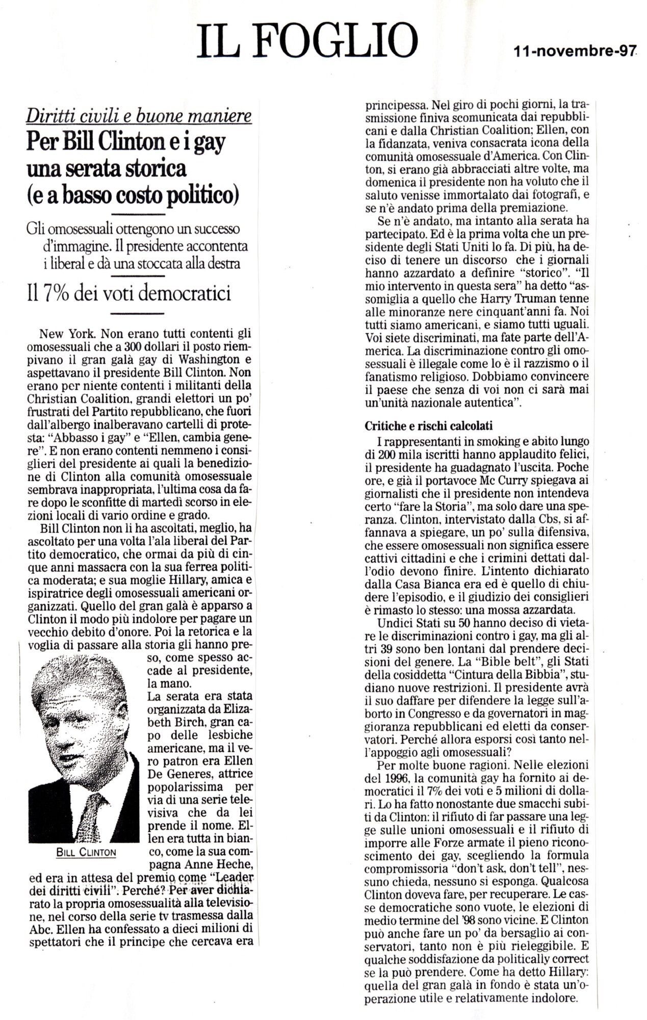 RS_43_1997_207.pdf