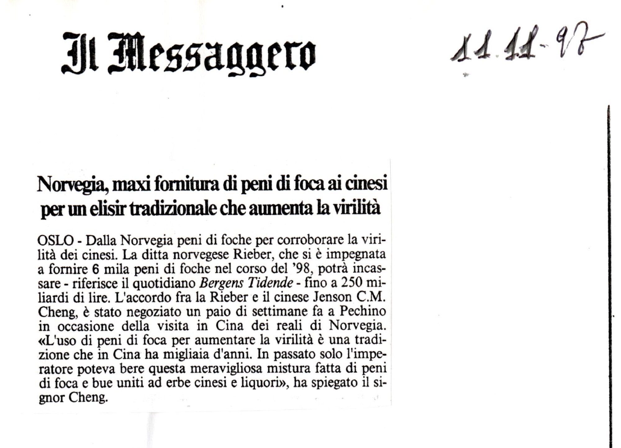RS_43_1997_208.pdf