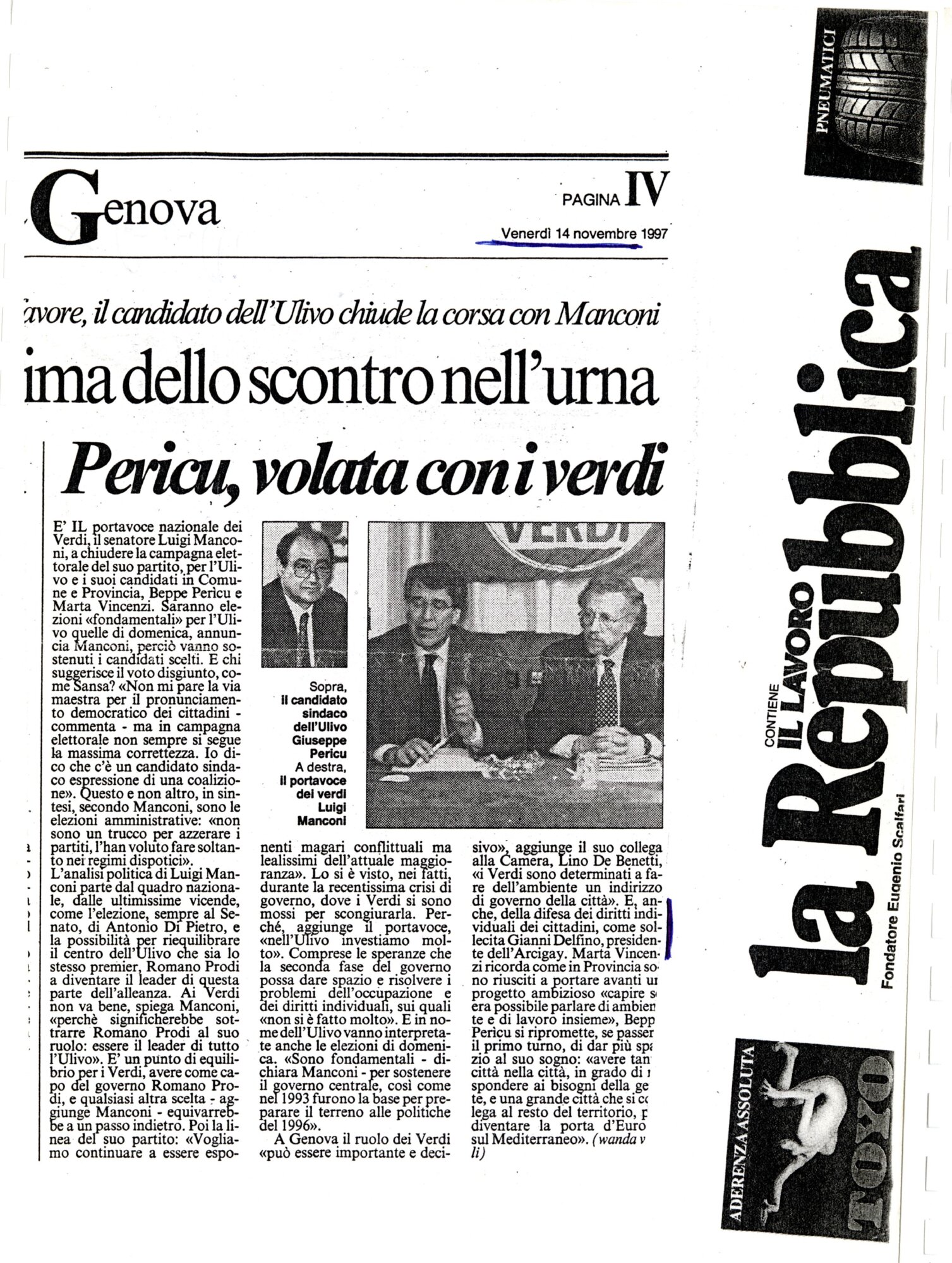 RS_43_1997_218.pdf