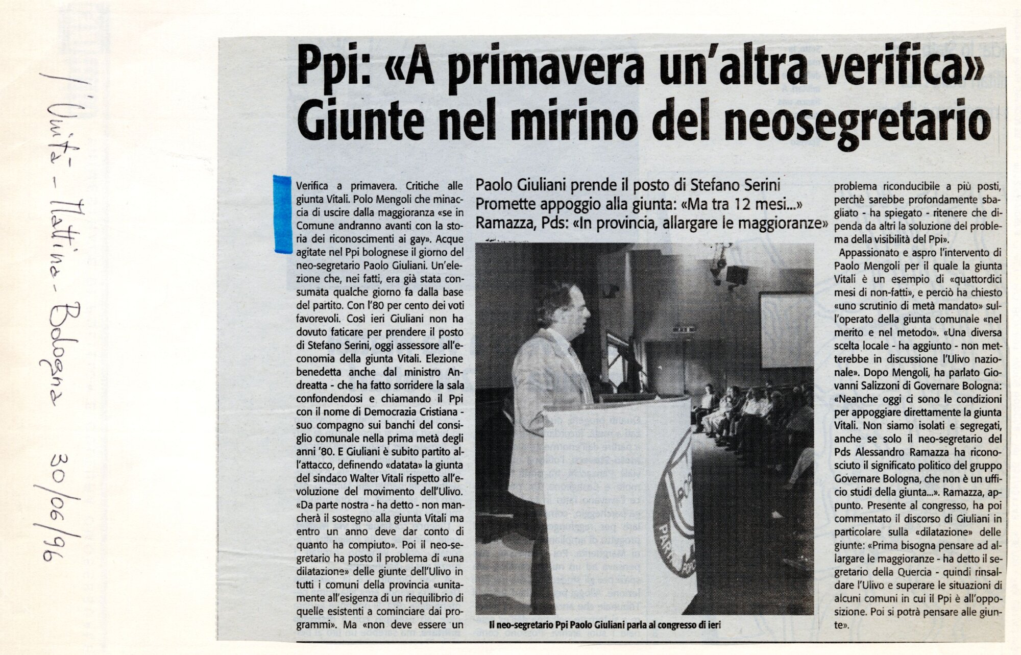 RS_39_1996_346.pdf