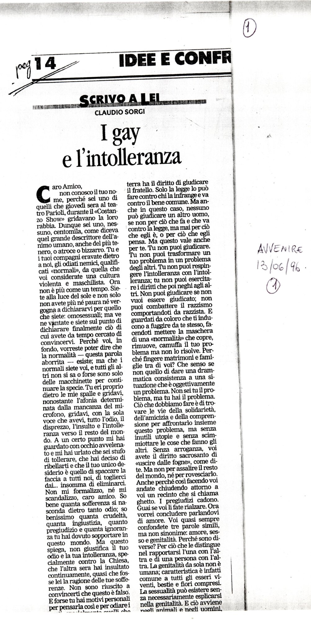 RS_39_1996_298.pdf