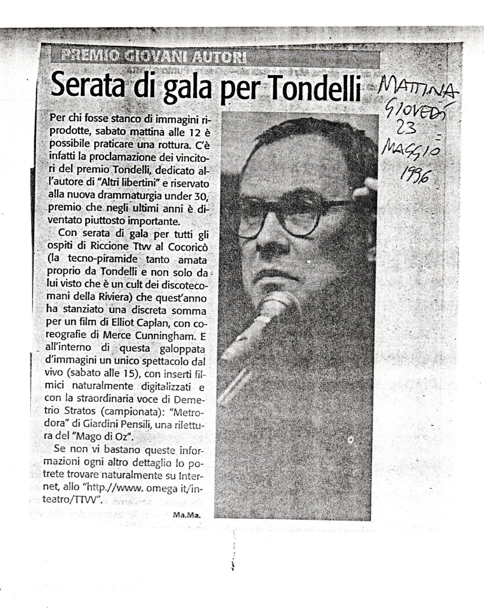 RS_39_1996_226.pdf