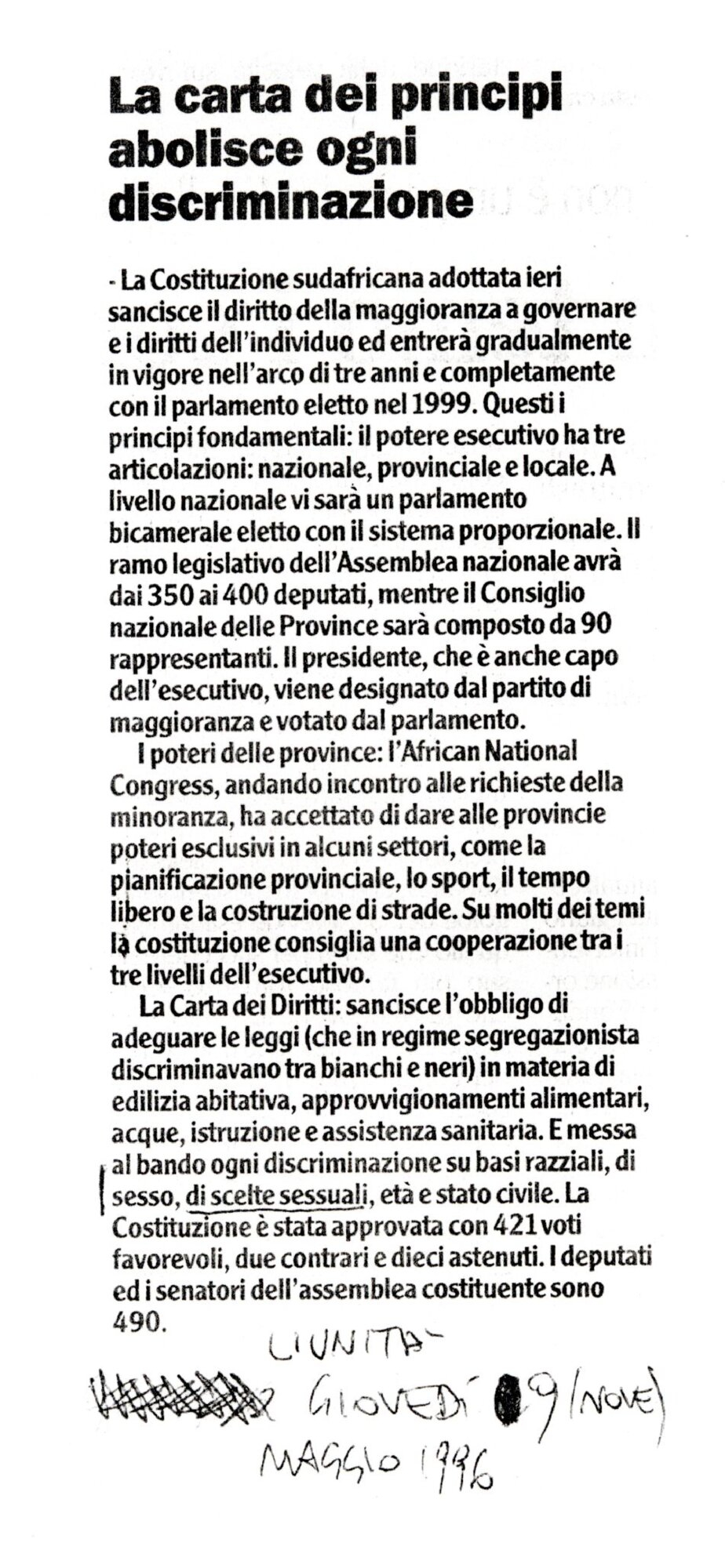 RS_39_1996_201.pdf