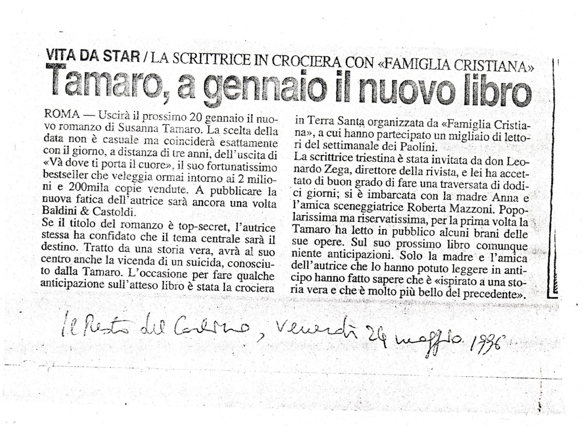 RS_39_1996_232.pdf