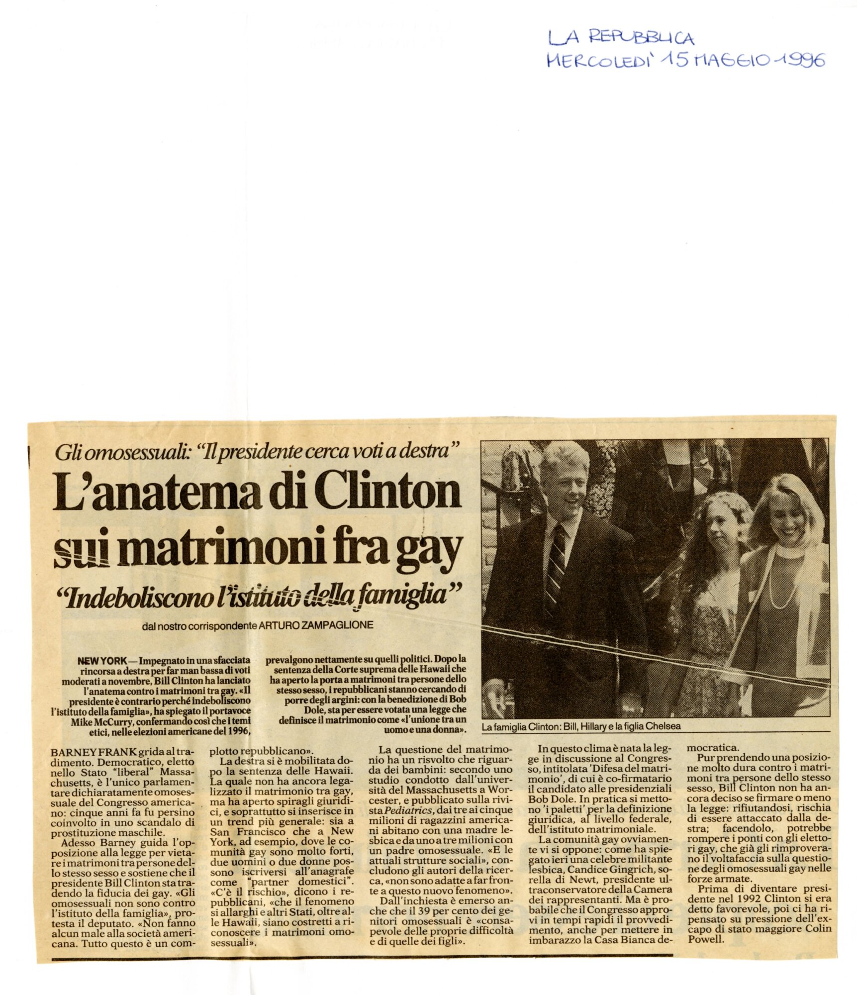 RS_39_1996_209.pdf
