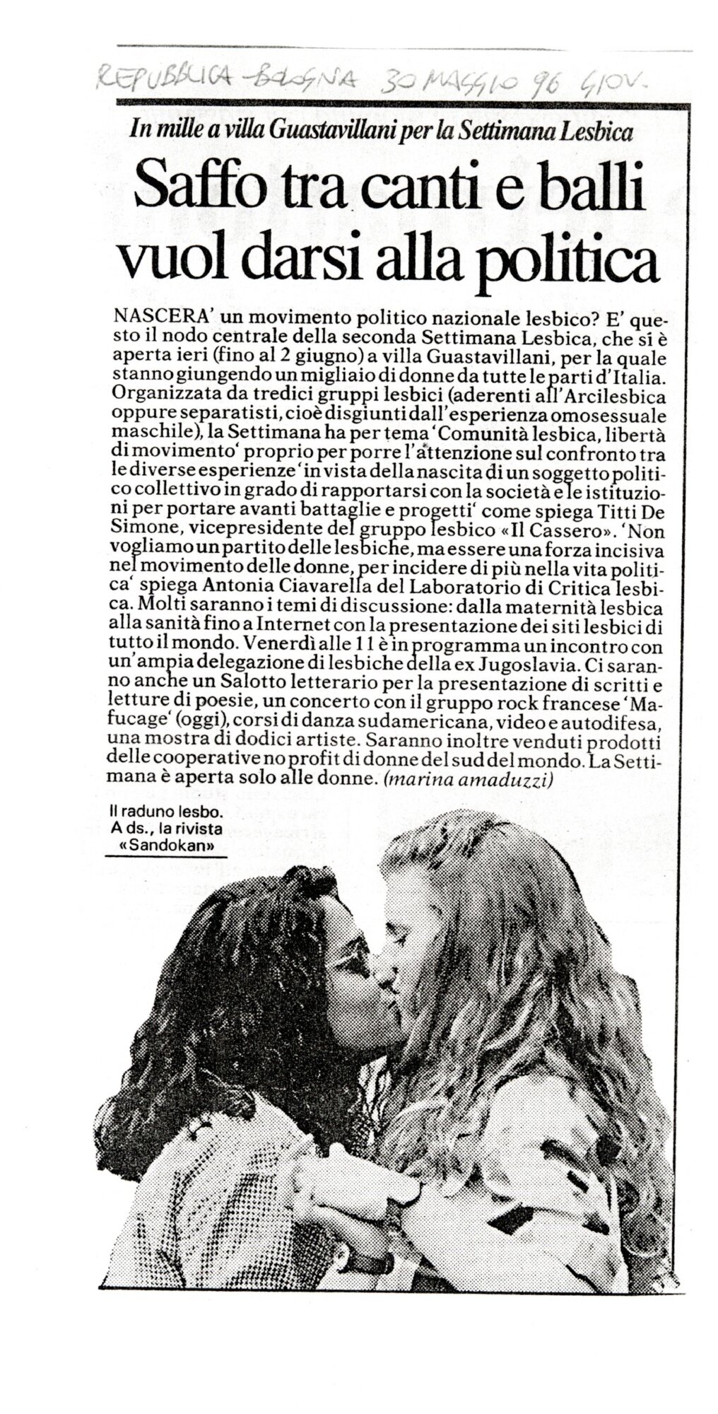 RS_39_1996_267.pdf
