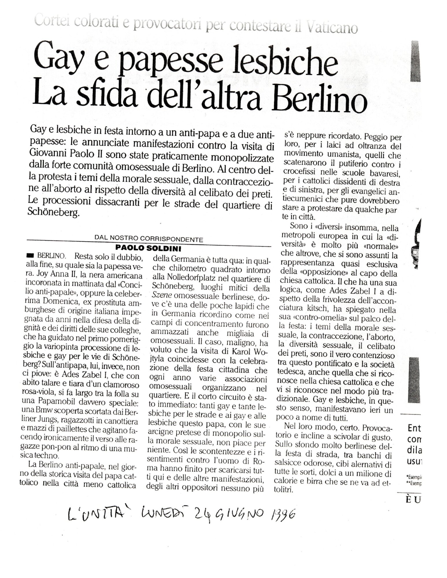 RS_39_1996_331.pdf