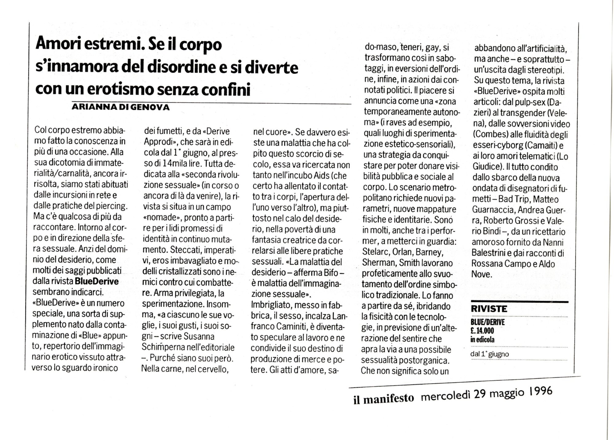 RS_39_1996_261.pdf