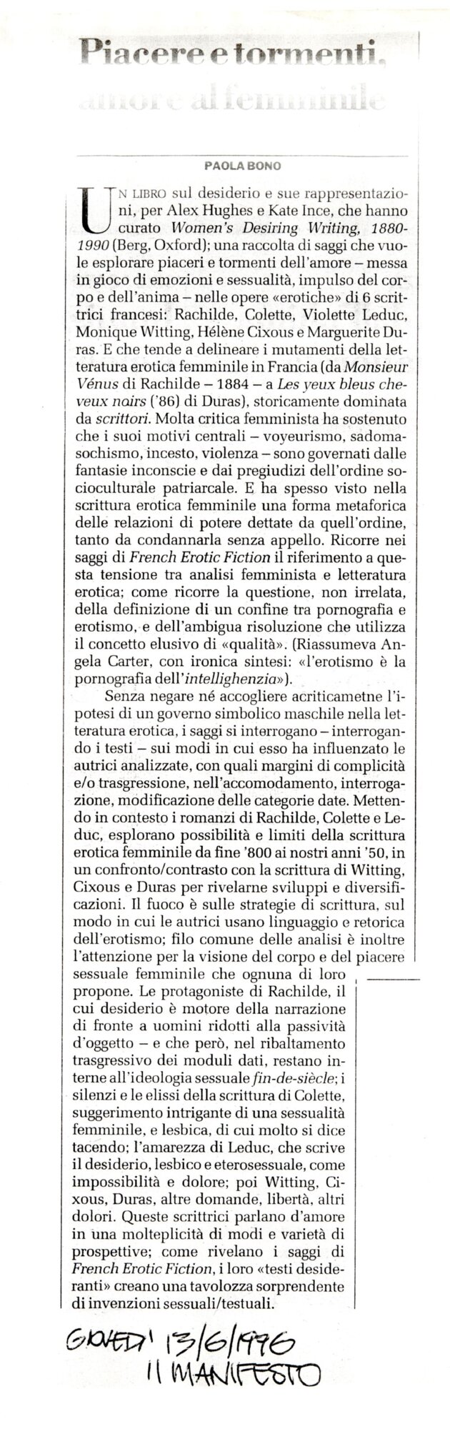 RS_39_1996_297.pdf