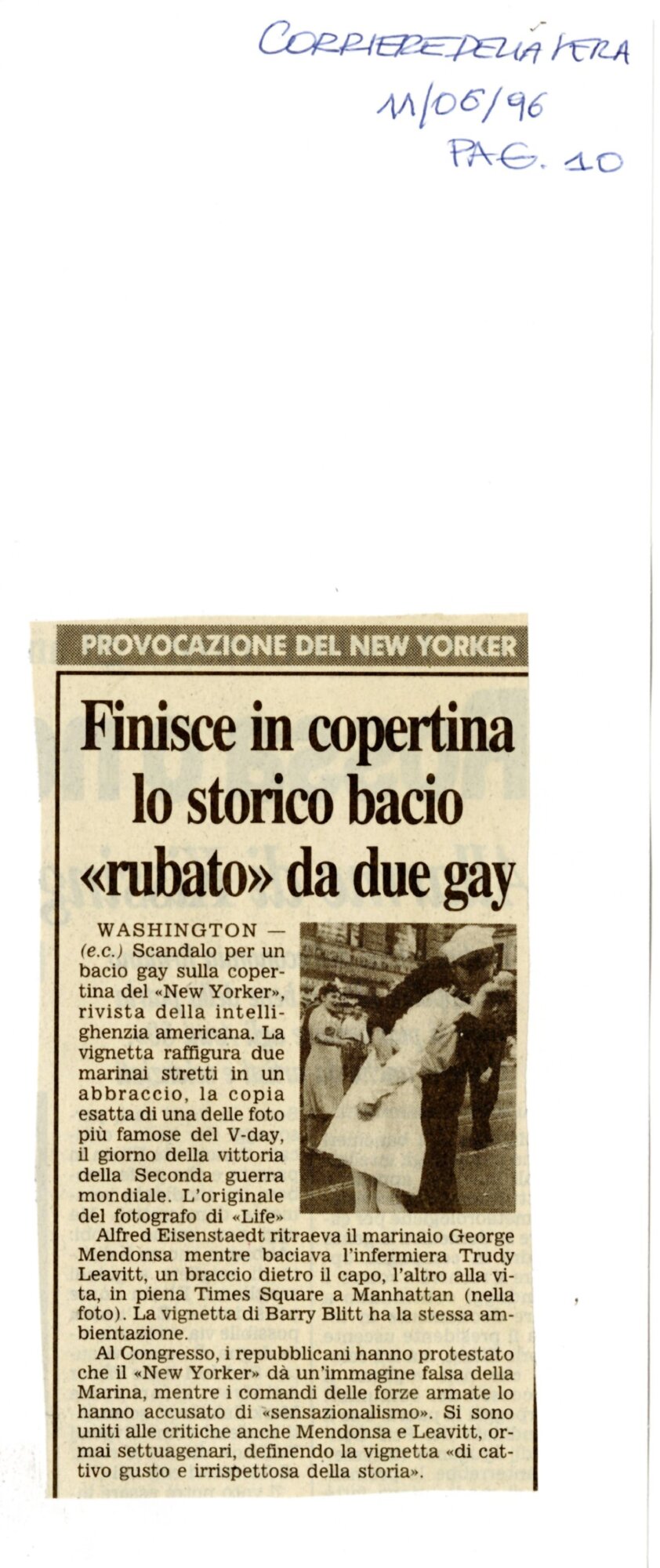 RS_39_1996_287.pdf