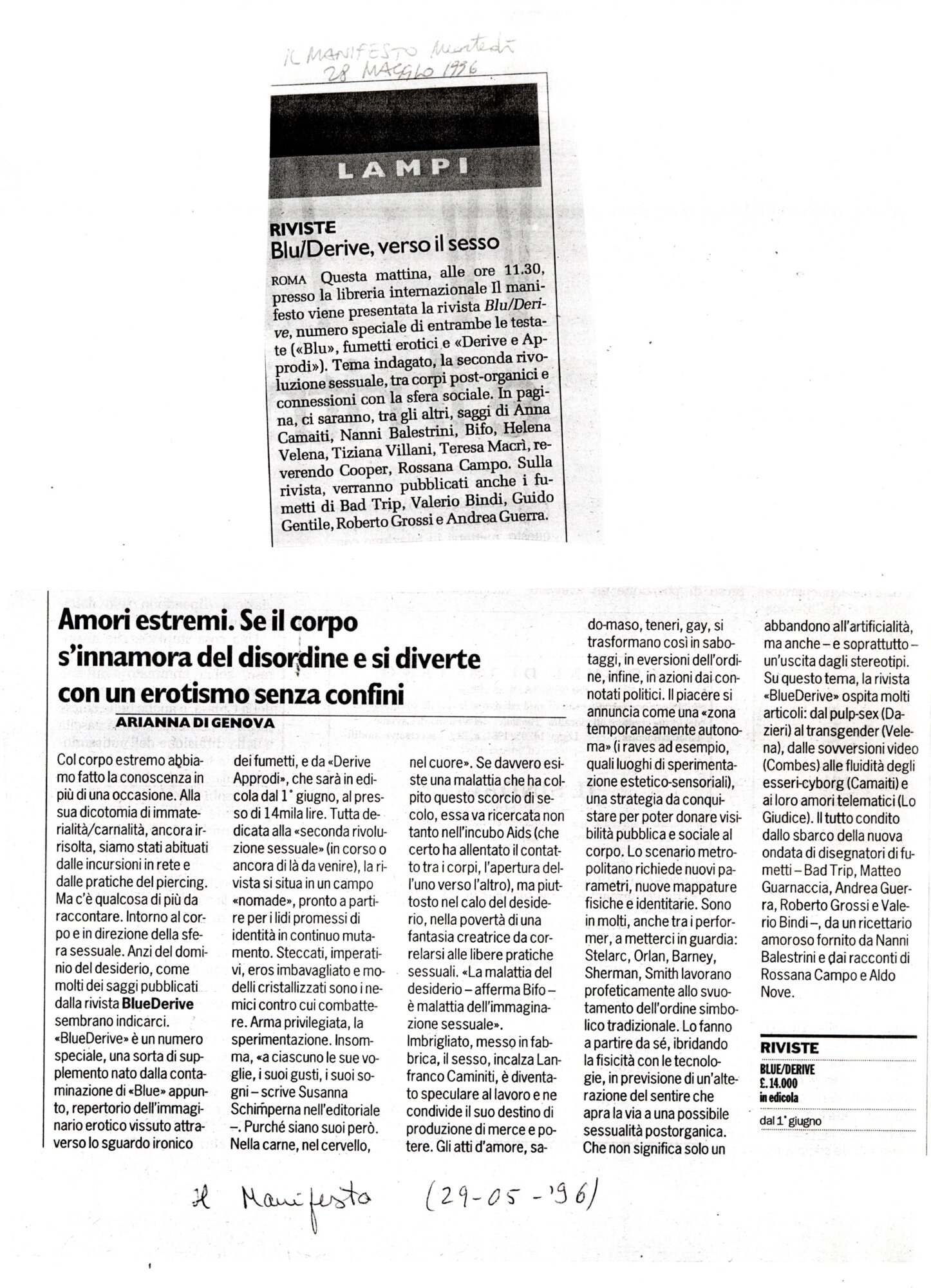 RS_39_1996_262.pdf