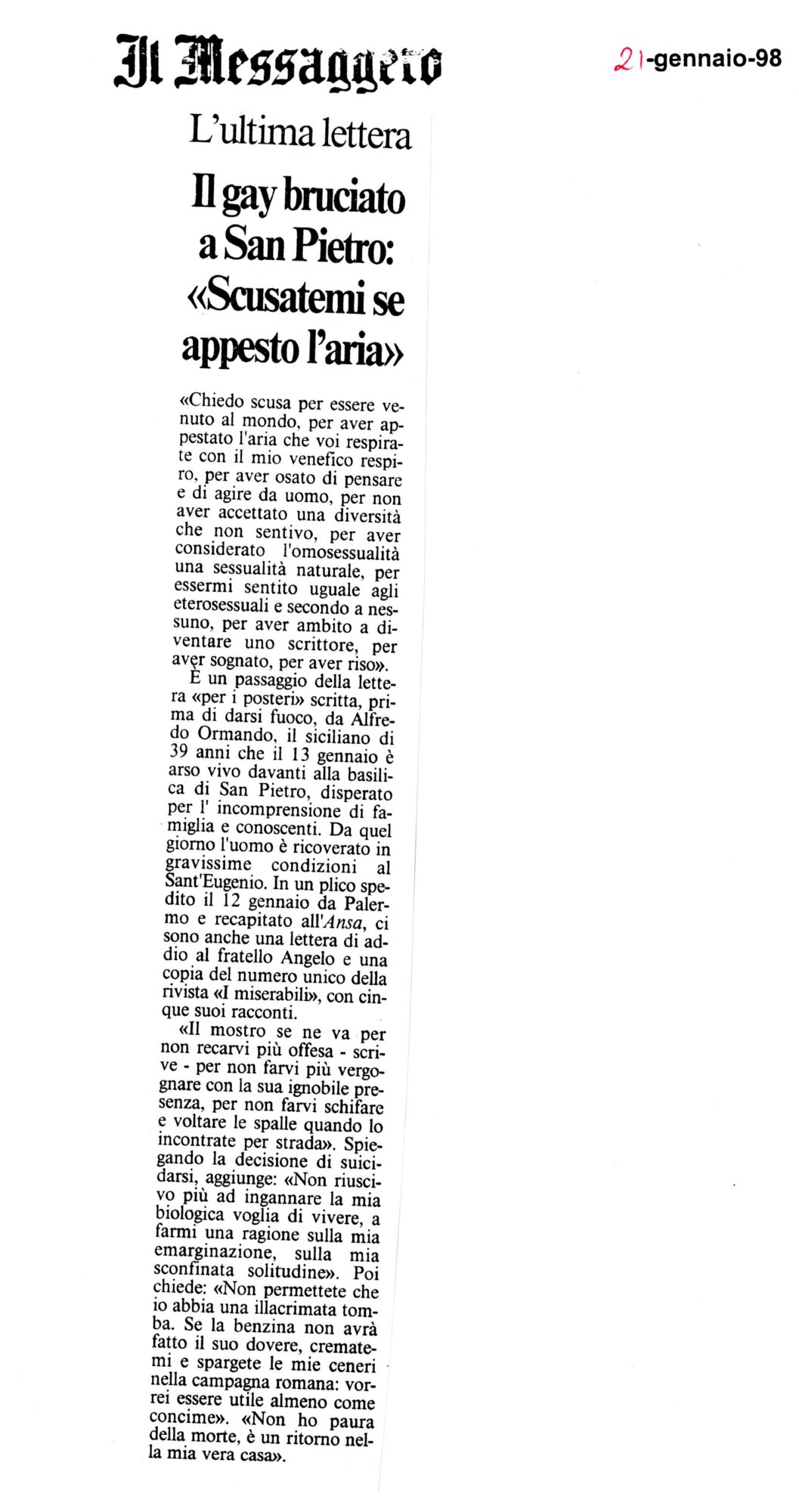 RS_44_1998_238.pdf