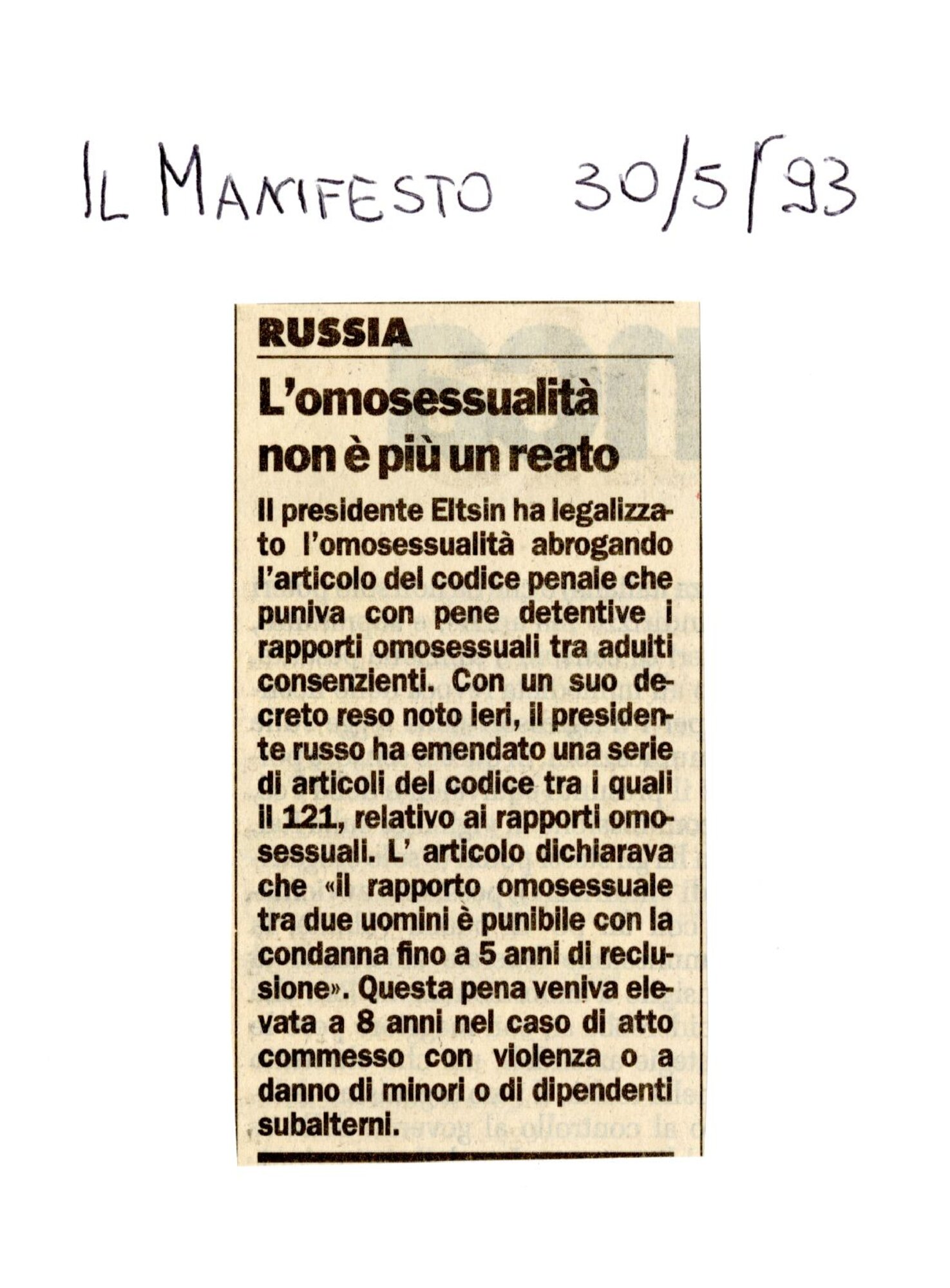 RS_28_1993_126.pdf