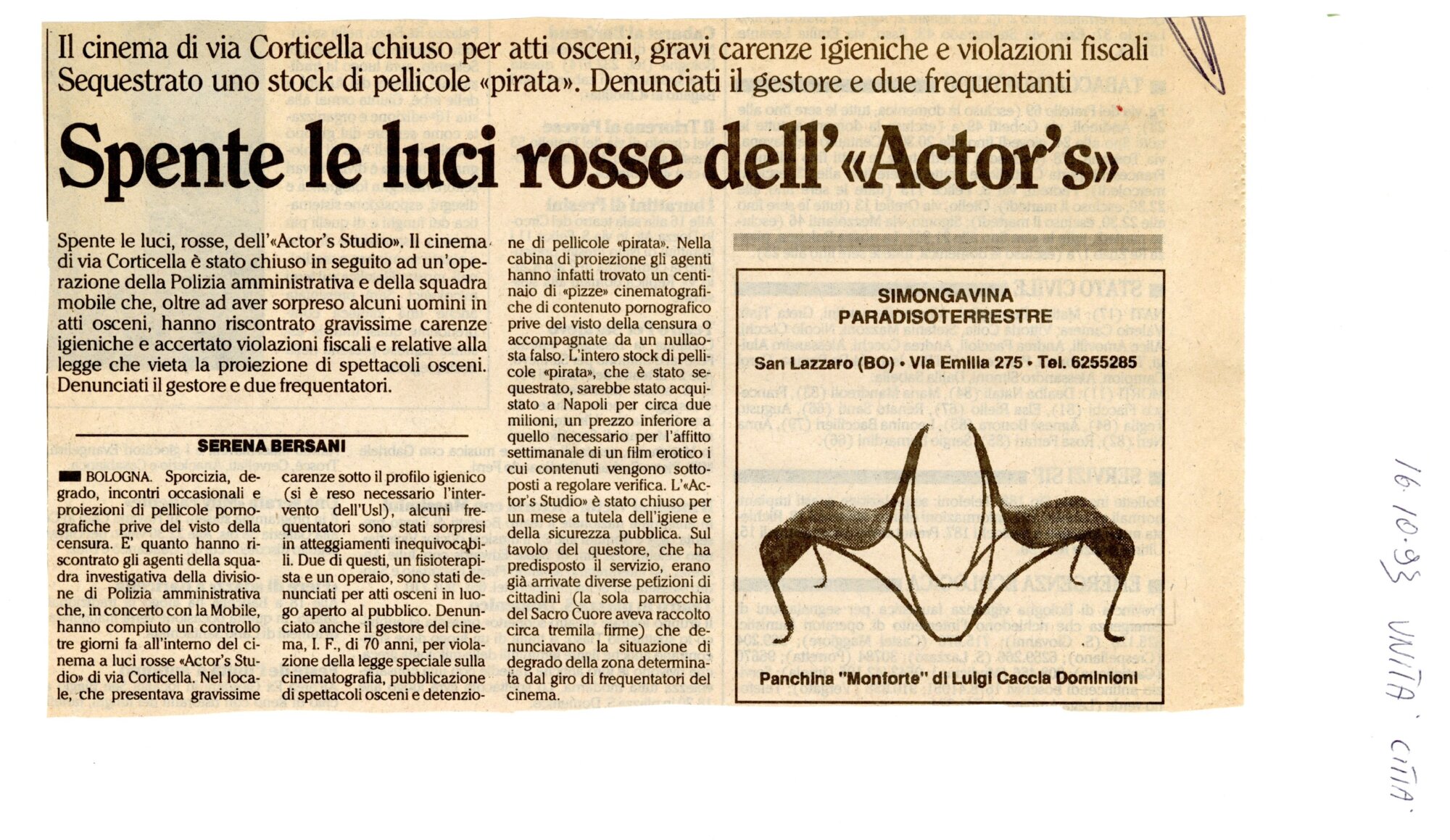 RS_29_1993_083.pdf