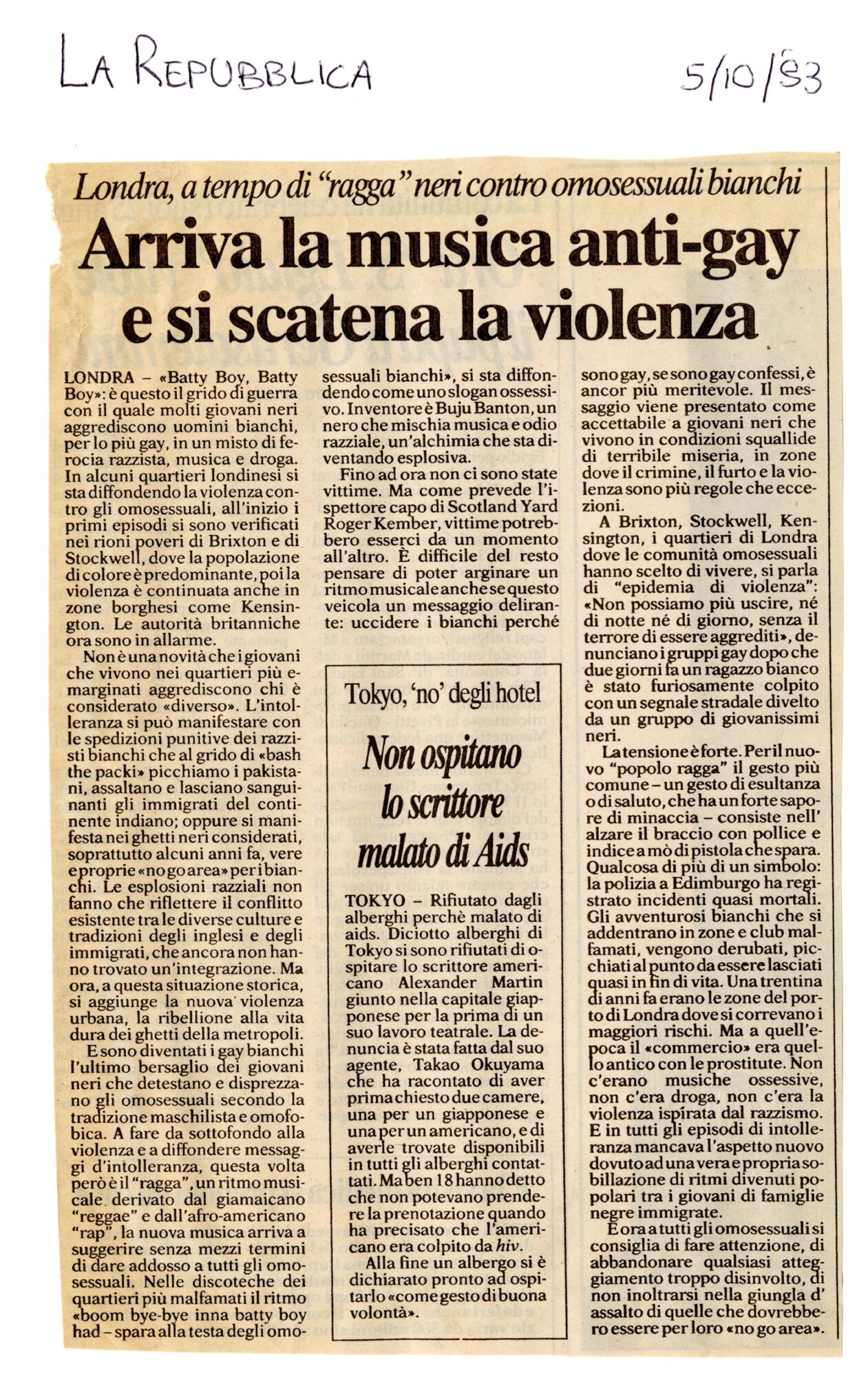 RS_29_1993_074.pdf