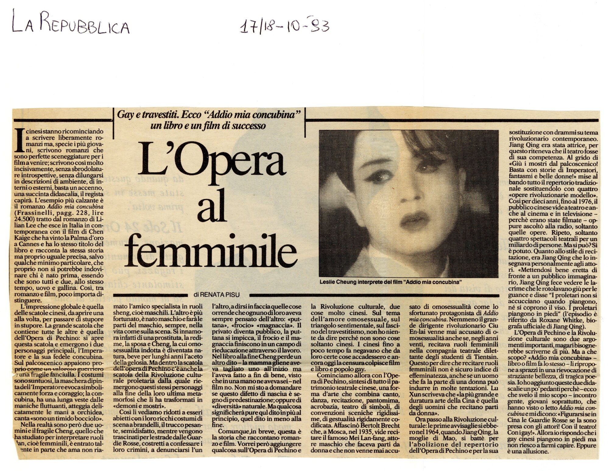 RS_29_1993_085.pdf