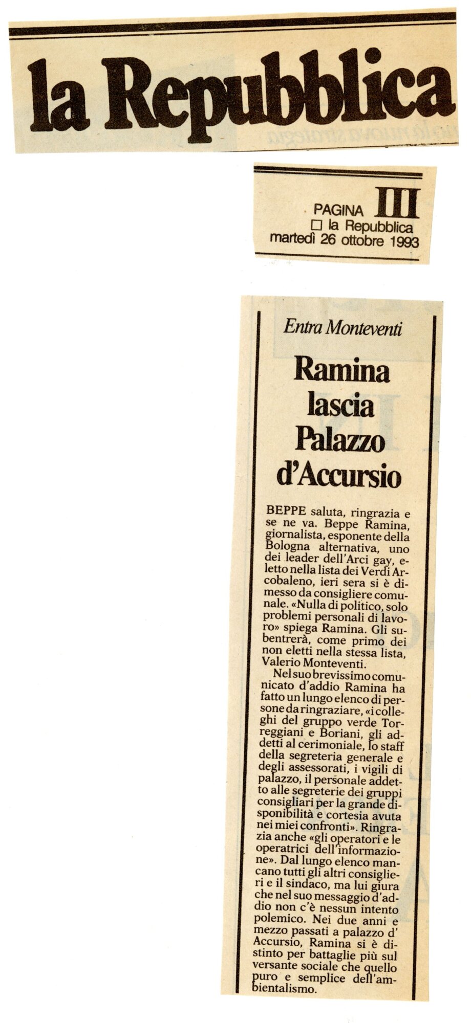 RS_29_1993_092.pdf
