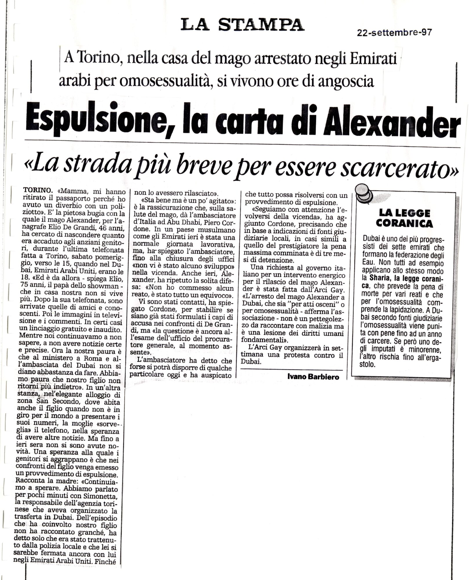 RS_43_1997_073.pdf