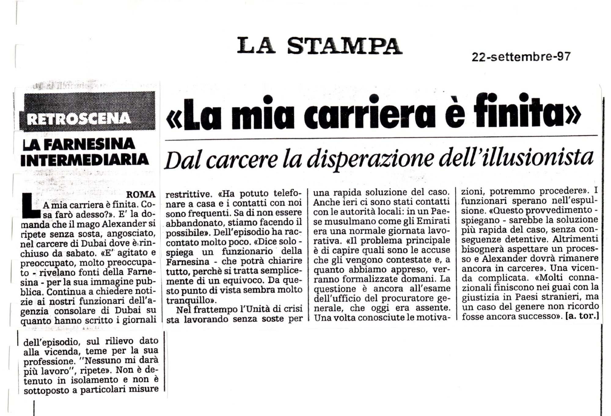 RS_43_1997_074.pdf