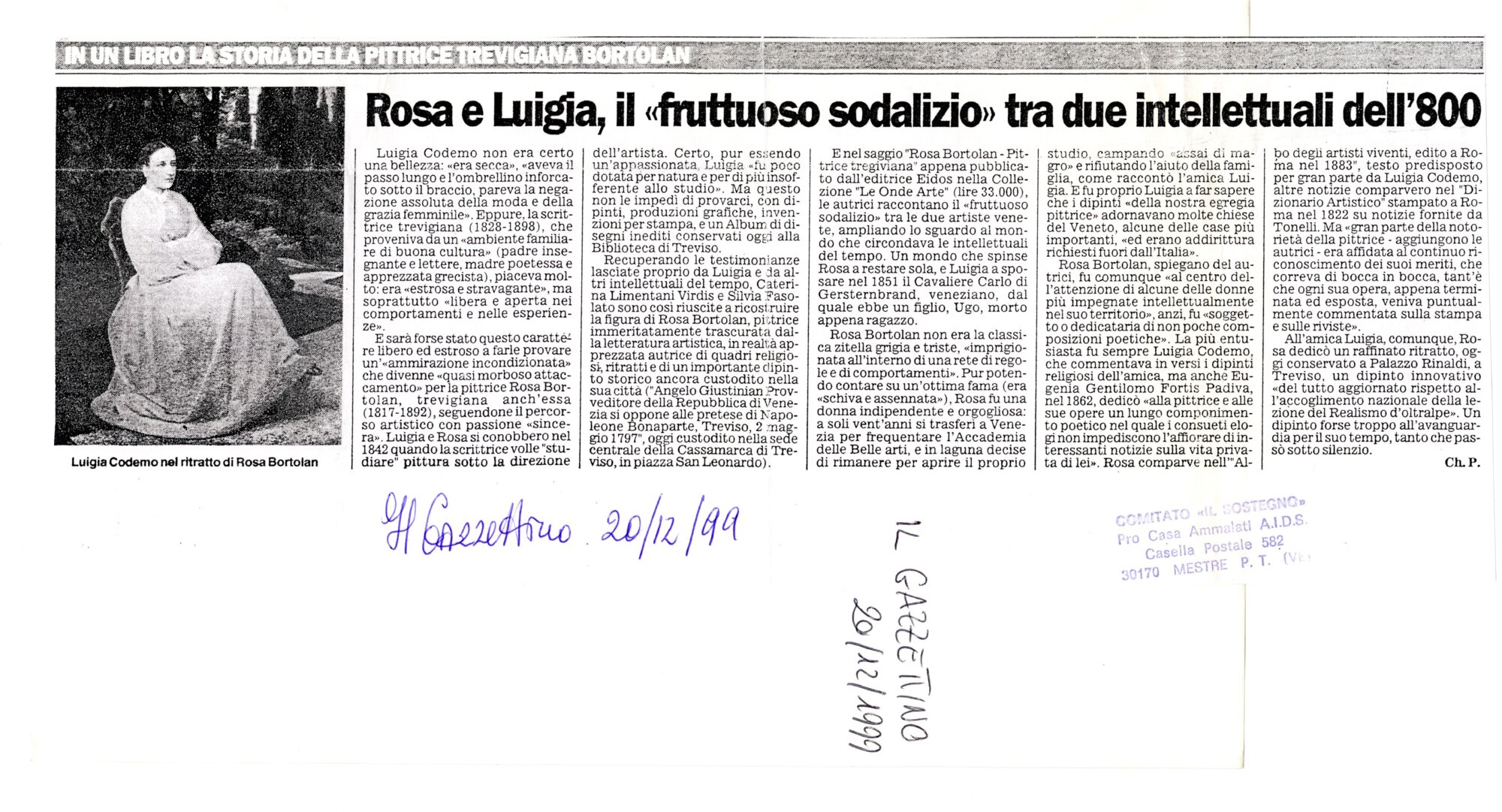 RS_48_1999_246.pdf