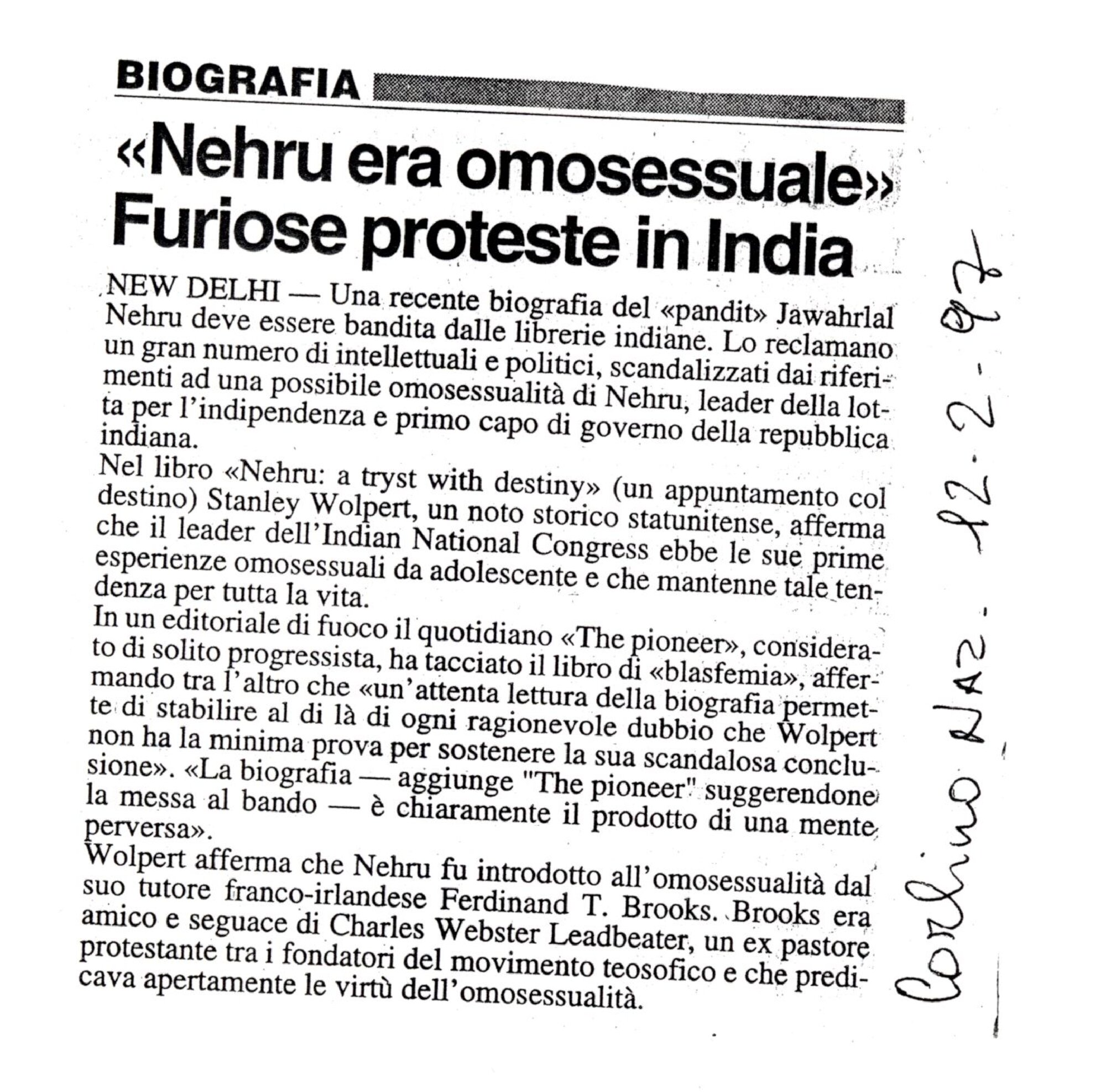 RS_40_1997_090.pdf