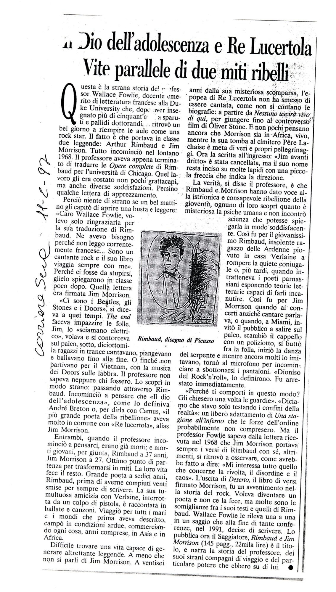 RS_40_1997_083.pdf