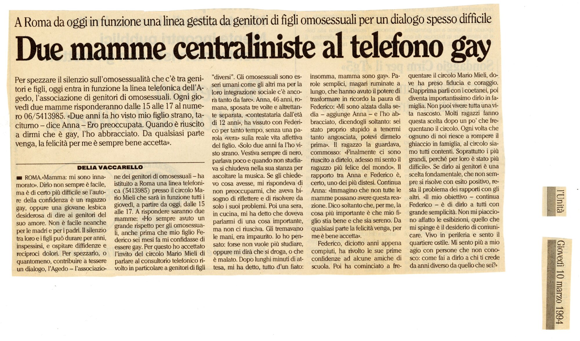 RS_32_1994_048.pdf