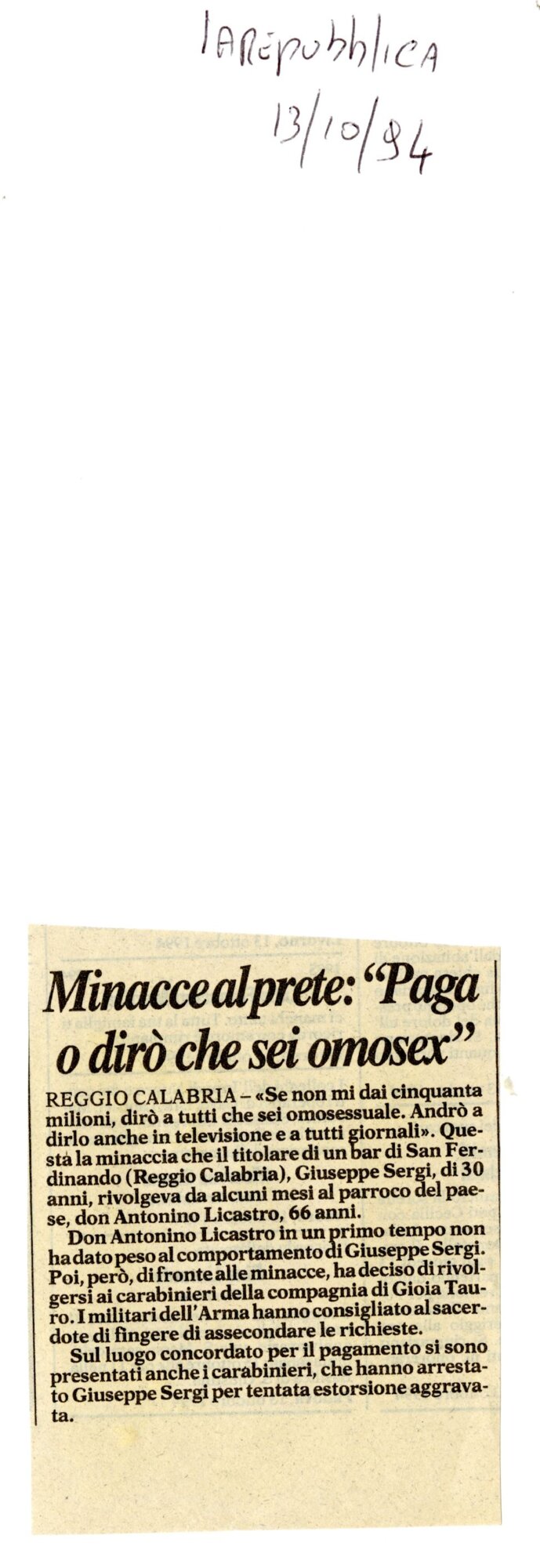 RS_34_1994_211.pdf