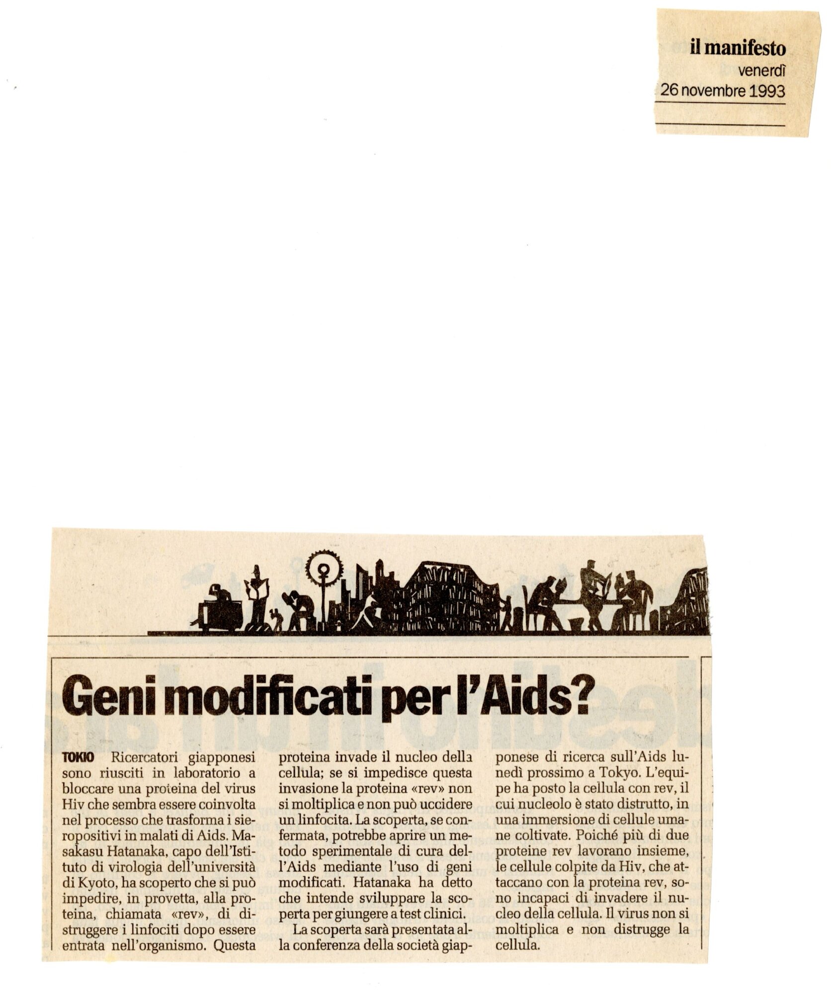 RS_29_1993_171.pdf