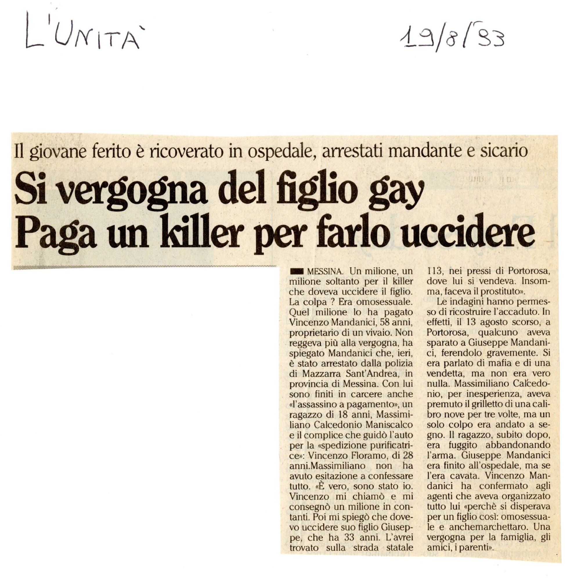 RS_29_1993_019.pdf