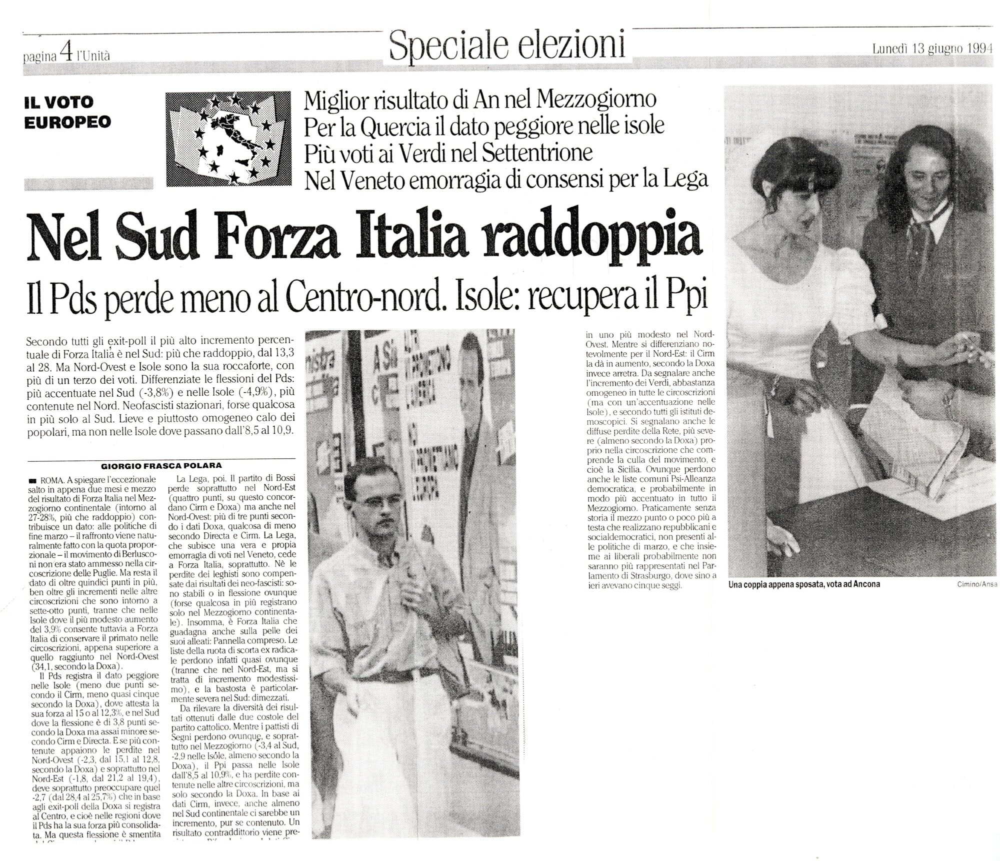 RS_33_1994_236.pdf