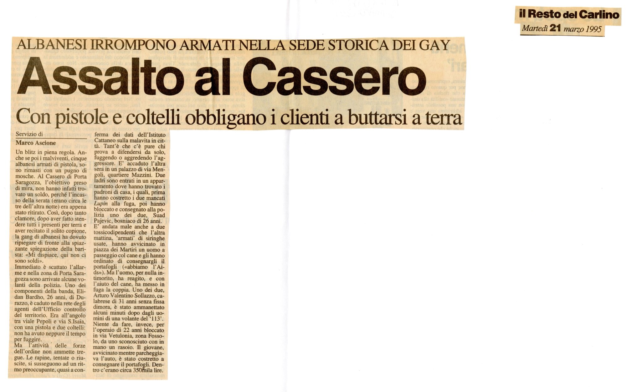 RS_35_1995_120.pdf