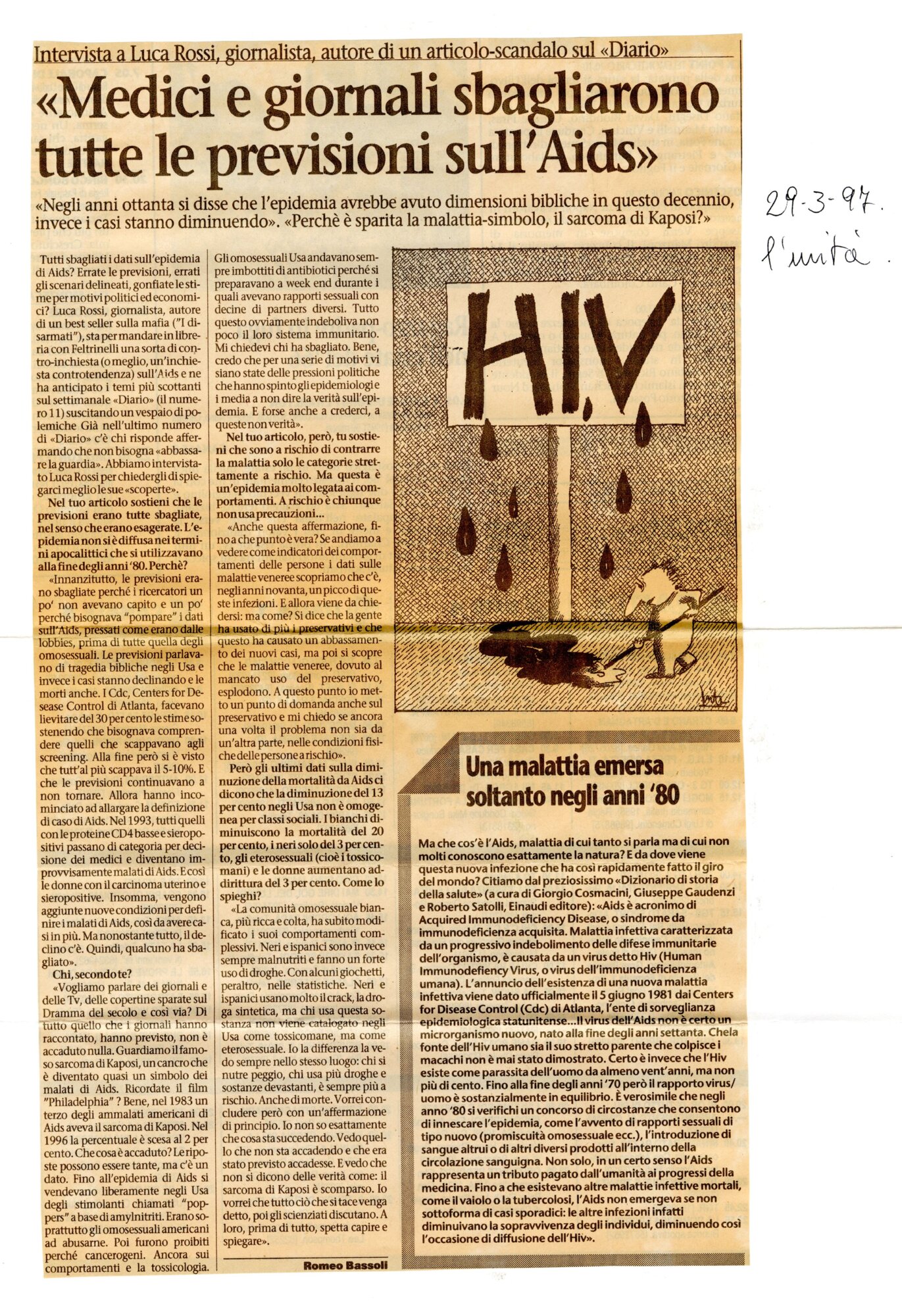 RS_40_1997_265.pdf