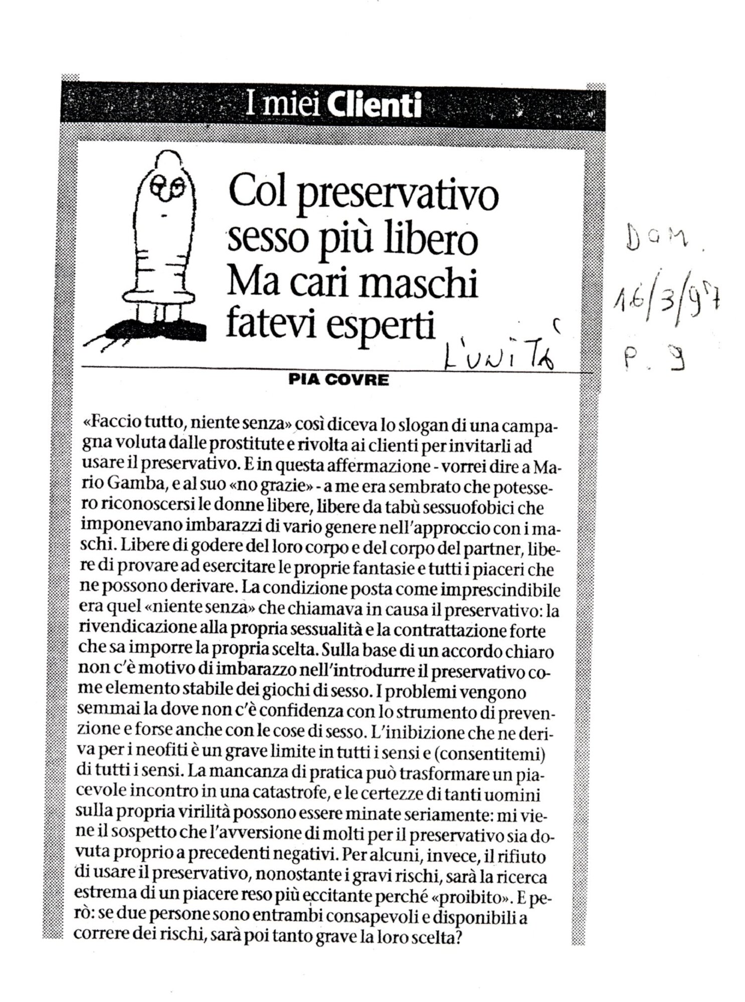 RS_40_1997_213.pdf