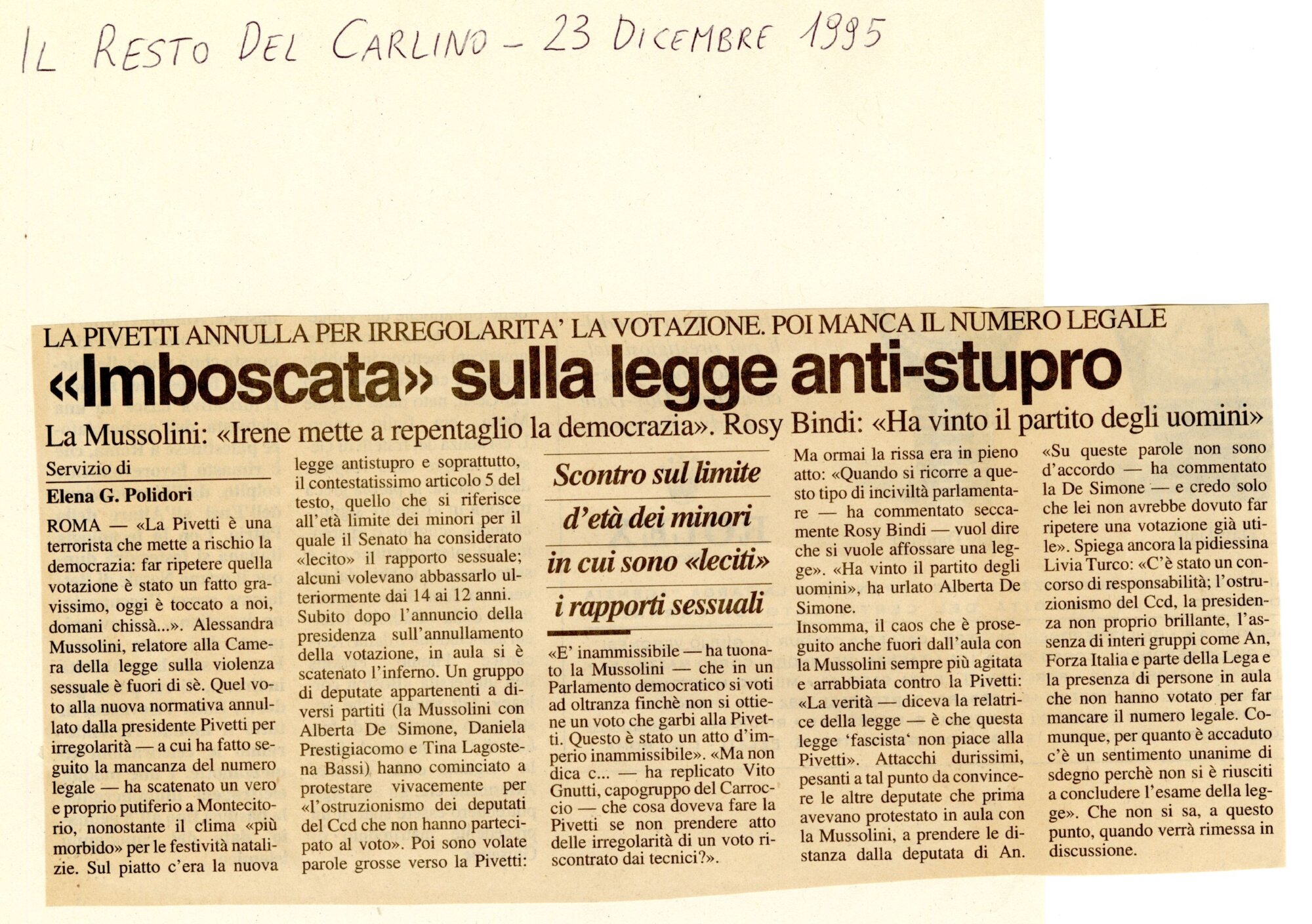 RS_38_1995_205.pdf