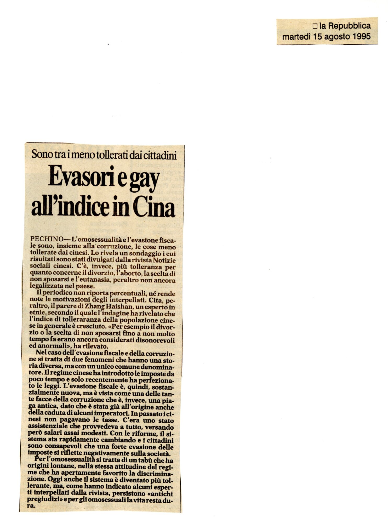 RS_37_1995_058.pdf