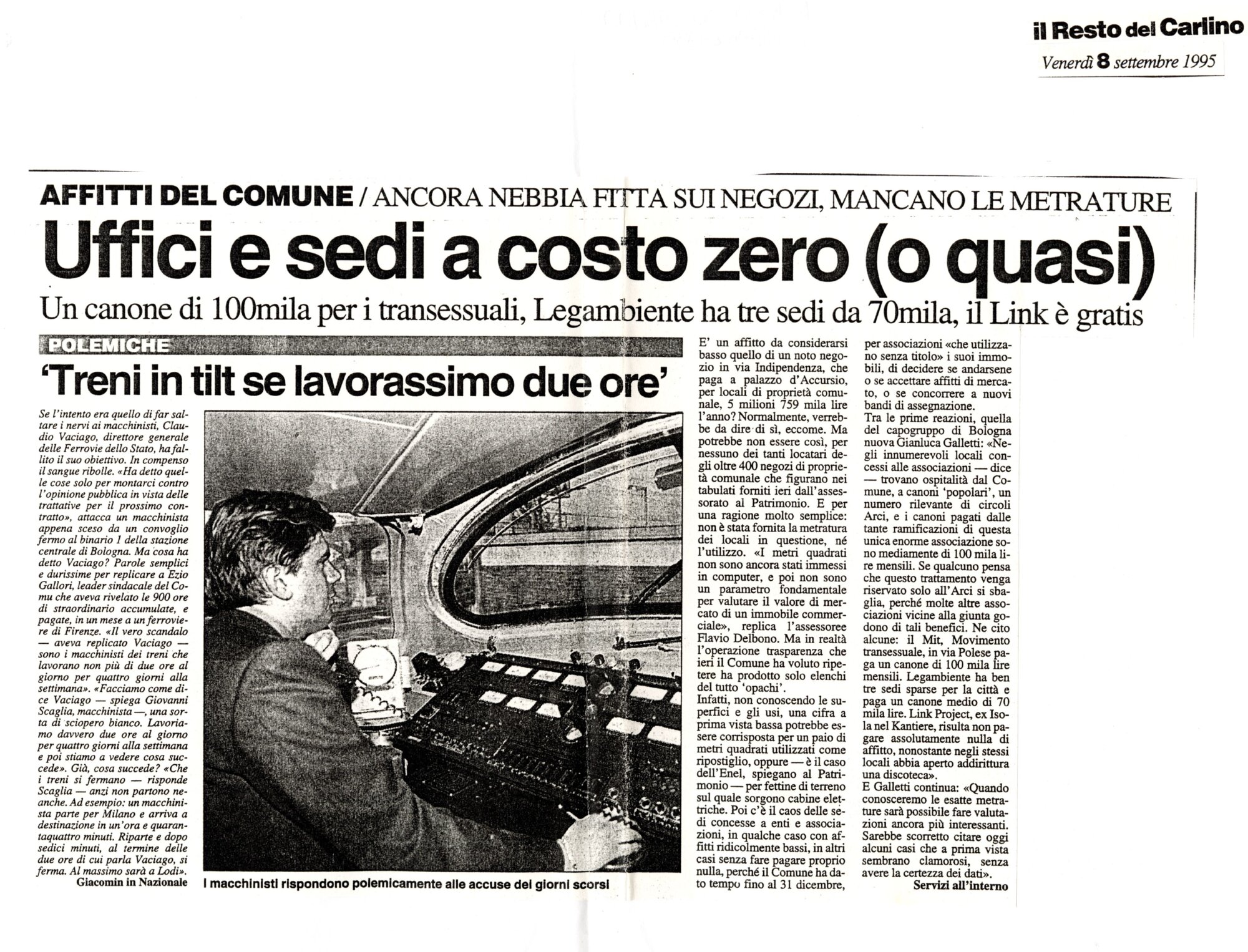 RS_37_1995_141.pdf
