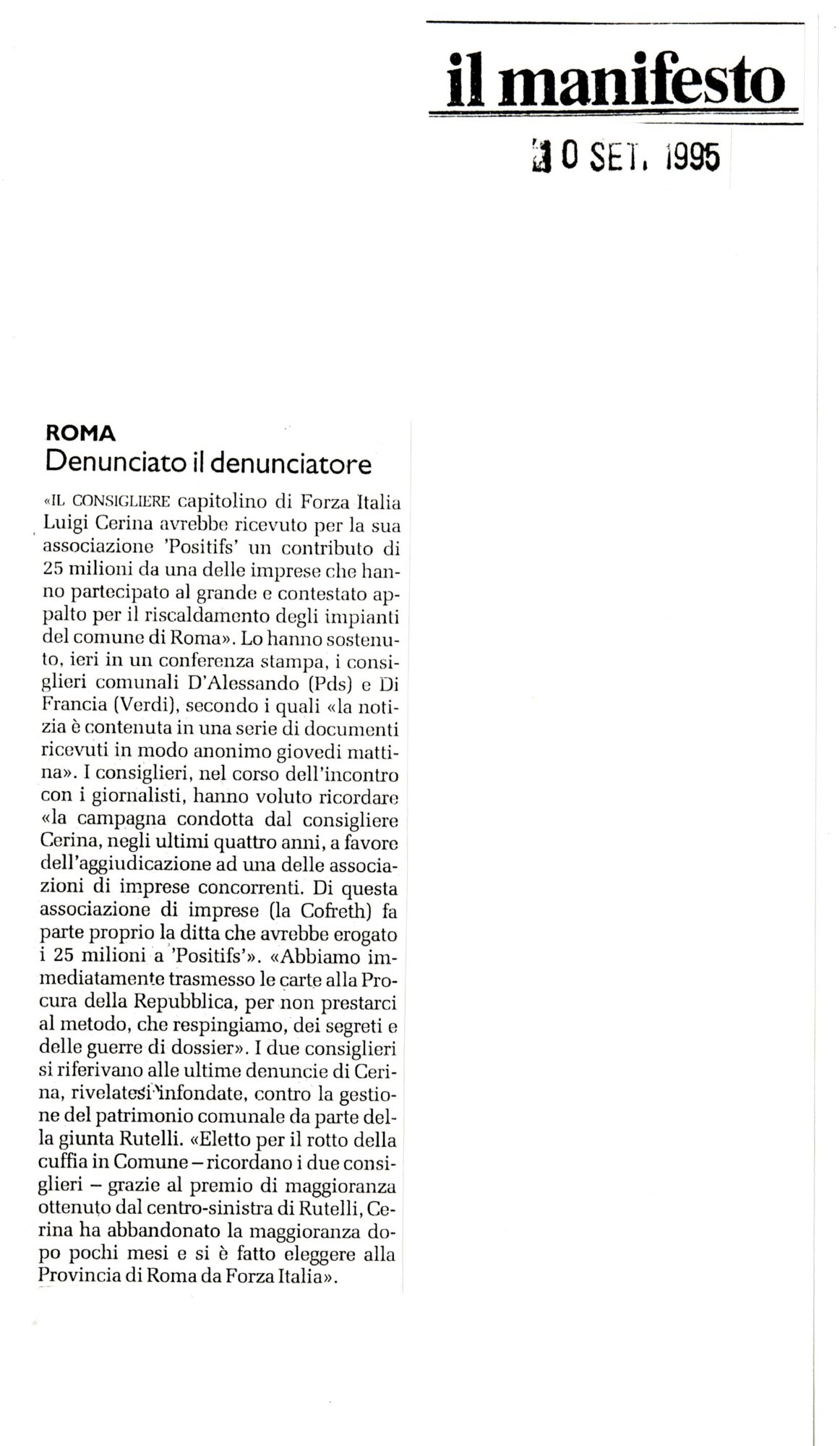 RS_37_1995_147.pdf