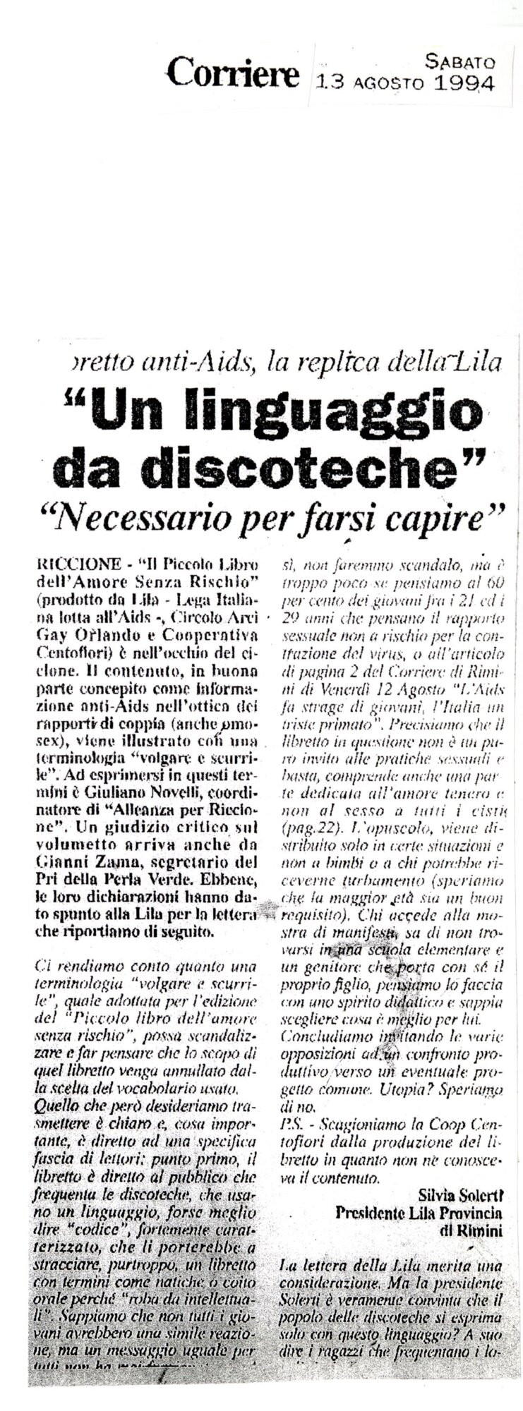 RS_34_1994_139.pdf