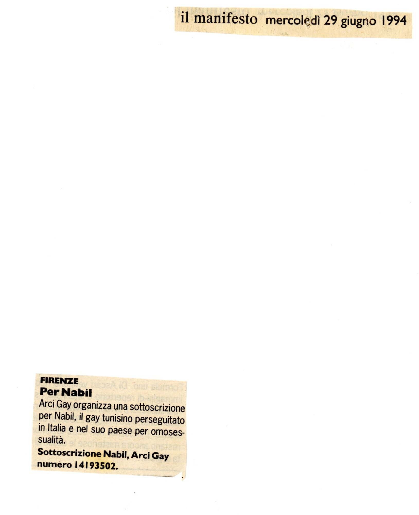 RS_33_1994_358.pdf