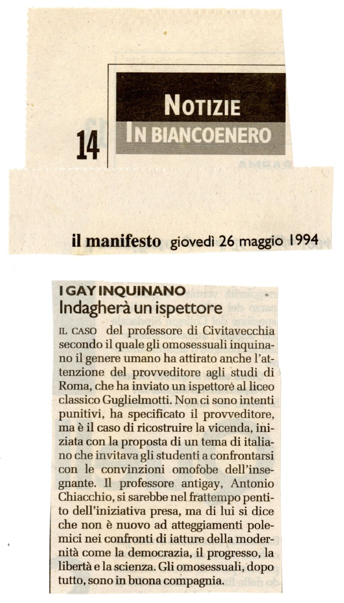 RS_32_1994_308.pdf