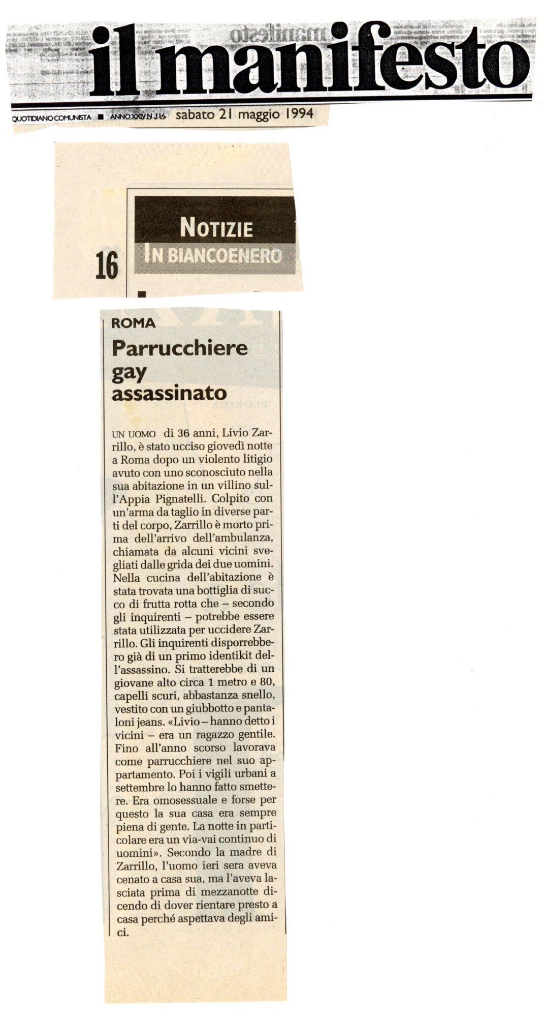 RS_32_1994_272.pdf